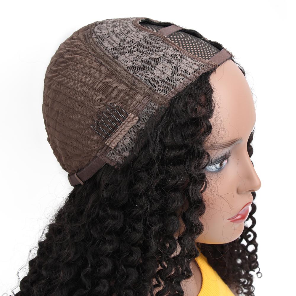 VSHOW HAIR Premium Kinky Curly Human Hair U Part Wigs Natural Black - Image 3